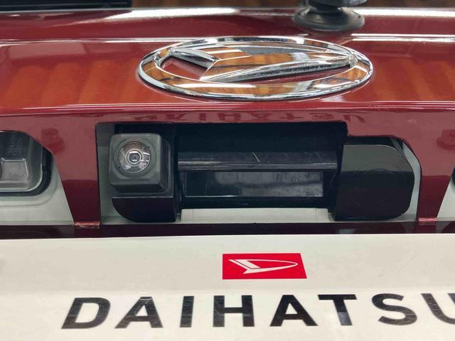 タントＬリミテッドＳＡIIIスマートアシスト付き　ワンオーナー　４ＷＤ　ナビゲーションシステム　バックカメラ　ドライブレコーダー付き　シートヒーター　ステアリングスイッチ　キーレスエントリー（鳥取県）の中古車