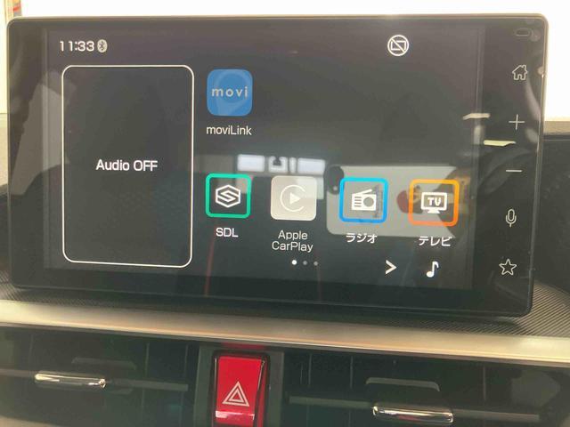 ロッキーＧスマートアシスト付き　ワンオーナー　４ＷＤ　ディスプレイオーディオ付き　ドライブレコーダー付き　パノラマモニター　アダプティブクルーズコントロール　ステアリングスイッチ　キーフリー　シートヒーター（鳥取県）の中古車