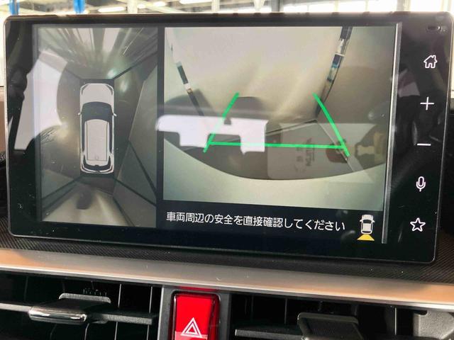 ロッキーＧスマートアシスト付き　ワンオーナー　４ＷＤ　ディスプレイオーディオ付き　ドライブレコーダー付き　パノラマモニター　アダプティブクルーズコントロール　ステアリングスイッチ　キーフリー　シートヒーター（鳥取県）の中古車