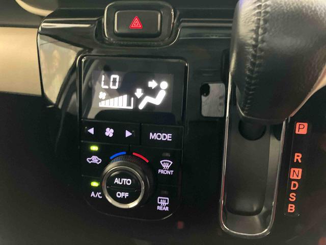 ムーヴキャンバスＧブラックインテリアＶＳ　ＳＡIIIスマートアシスト付き　ワンオーナー　４ＷＤ　ナビゲーションシステム　パノラマモニター　ドライブレコーダー付き　ＥＴＣ付き　シートヒーター　ステアリングスイッチ　アイドリングストップ　キーフリー（鳥取県）の中古車