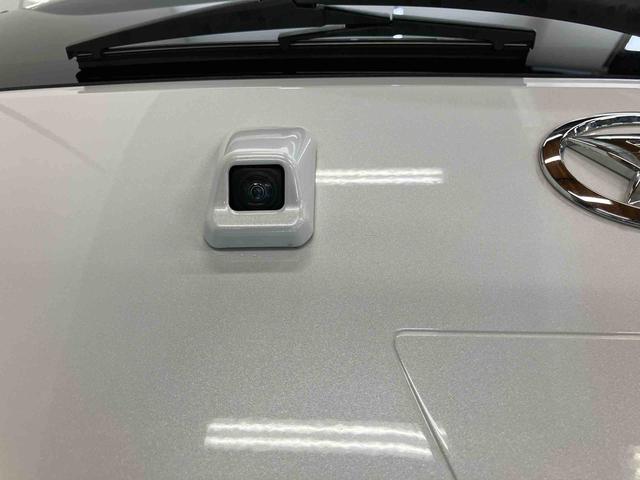 ミライースＧ　リミテッドＳＡIIIスマートアシスト付き　ワンオーナー　ナビゲーションシステム　バックカメラ　ドライブレコーダー付き　電動格納ドアミラー　キーフリー　オートエアコン　アルミホイール（鳥取県）の中古車