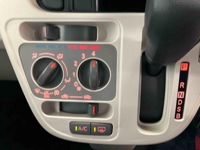 ムーヴＬ　ＳＡIIIスマートアシスト付き　ワンオーナー　４ＷＤ　ナビゲーションシステム　ドライブレコーダー付き　シートヒーター　ステアリングスイッチ　アイドリングストップ　キーフリー　オートライト・ハイビーム（鳥取県）の中古車