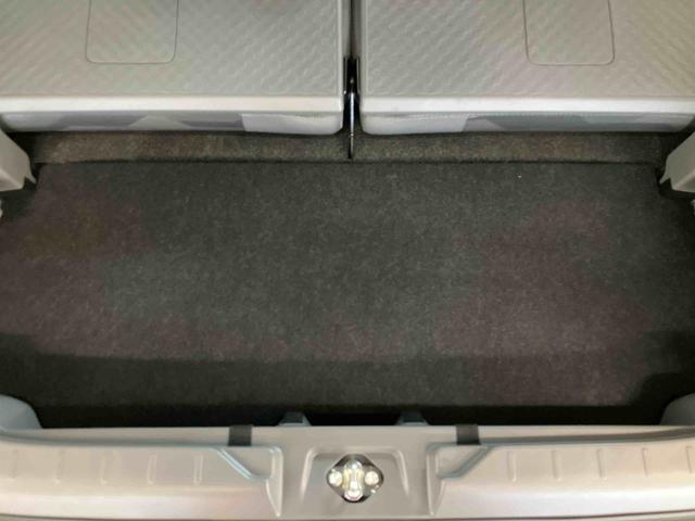 タフトＧ　ダーククロムベンチャースマートアシスト付き　ワンオーナー　４ＷＤ　電動パーキングブレーキ　シートヒーター　ステアリングスイッチ　オートライト・ハイビーム　ブレーキホールドシステム　スカイフィールトップ（鳥取県）の中古車