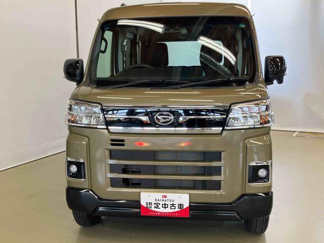 アトレーＲＳスマートアシスト付き　ワンオーナー　４ＷＤ　両側電動スライドドア　電動パーキングブレーキ　アダプティブクルーズコントロール　ステアリングスイッチ　キーフリー　オートライト・ハイビーム（鳥取県）の中古車