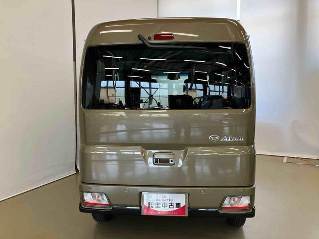 アトレーＲＳスマートアシスト付き　ワンオーナー　４ＷＤ　両側電動スライドドア　電動パーキングブレーキ　アダプティブクルーズコントロール　ステアリングスイッチ　キーフリー　オートライト・ハイビーム（鳥取県）の中古車