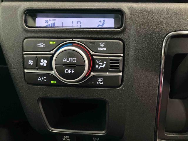 アトレーＲＳスマートアシスト付き　ワンオーナー　４ＷＤ　両側電動スライドドア　電動パーキングブレーキ　アダプティブクルーズコントロール　ステアリングスイッチ　キーフリー　オートライト・ハイビーム（鳥取県）の中古車