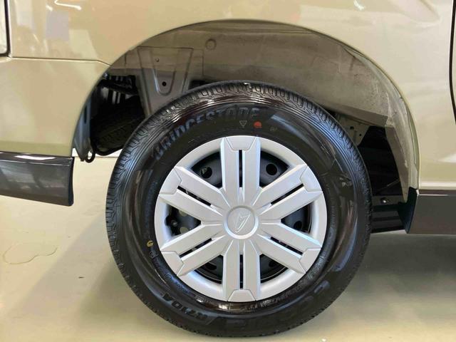 アトレーＲＳスマートアシスト付き　ワンオーナー　４ＷＤ　両側電動スライドドア　電動パーキングブレーキ　アダプティブクルーズコントロール　ステアリングスイッチ　キーフリー　オートライト・ハイビーム（鳥取県）の中古車