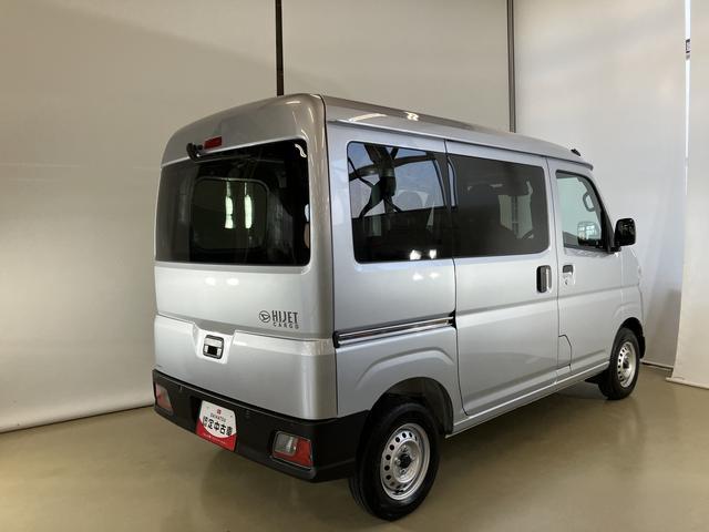 ハイゼットカーゴＤＸスマートアシスト付き　ワンオーナー　パートタイム４ＷＤ　ラジオ付き　ミッション車　コーナーセンサー　キーレスエントリー　衝突回避支援ブレーキ　誤発進抑制制御機能　オートライト・ハイビーム（鳥取県）の中古車