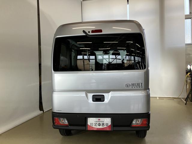 ハイゼットカーゴＤＸスマートアシスト付き　ワンオーナー　パートタイム４ＷＤ　ラジオ付き　ミッション車　コーナーセンサー　キーレスエントリー　衝突回避支援ブレーキ　誤発進抑制制御機能　オートライト・ハイビーム（鳥取県）の中古車