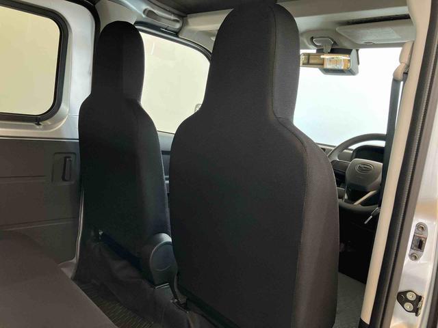 ハイゼットカーゴＤＸスマートアシスト付き　ワンオーナー　パートタイム４ＷＤ　ラジオ付き　ミッション車　コーナーセンサー　キーレスエントリー　衝突回避支援ブレーキ　誤発進抑制制御機能　オートライト・ハイビーム（鳥取県）の中古車