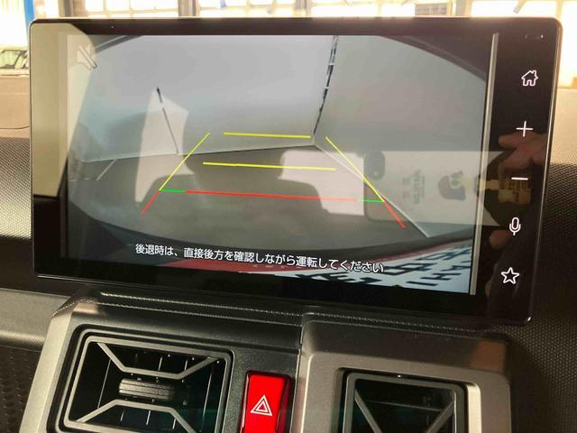 タフトＧ　ダーククロムベンチャースマートアシスト付き　ワンオーナー　ディスプレイオーディオ付き　バックカメラ　シートヒーター　オートライト・ハイビーム　オートエアコン　ステアリングスイッチ　コーナーセンサー　キーフリー（鳥取県）の中古車