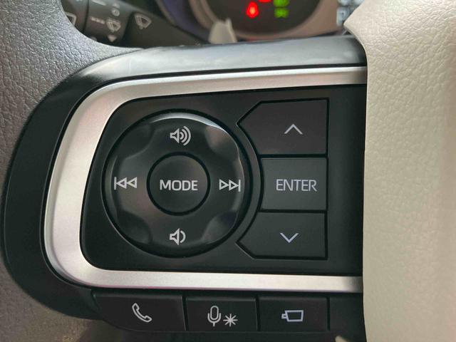 ムーヴキャンバスストライプスＧスマートアシスト付き　ワンオーナー　パノラマカメラ　ステアリングスイッチ　シートヒーター　オートライト・ハイビーム　ホッとカップホルダー　両側電動スライドドア　電動パーキングブレーキ（鳥取県）の中古車