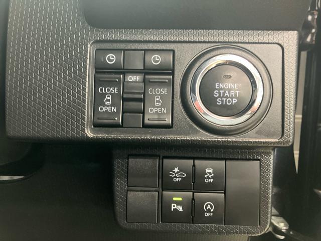 タントカスタムＲＳスマートアシスト付き　ワンオーナー　フルタイム４ＷＤ　オートライト・ハイビーム　ステアリングスイッチ　シートヒーター　パノラマカメラ　コーナーセンサー　両側電動スライドドア　電動パーキングブレーキ（鳥取県）の中古車