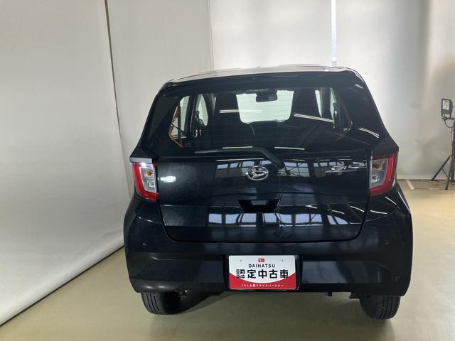 ミライースＬ　ＳＡIIIスマートアシスト付き　ワンオーナー　フルタイム４ＷＤ　コーナーセンサー　衝突回避支援ブレーキ　誤発進抑制制御機能　オートライト・ハイビーム　キーレスエントリー　アイドリングストップ（鳥取県）の中古車