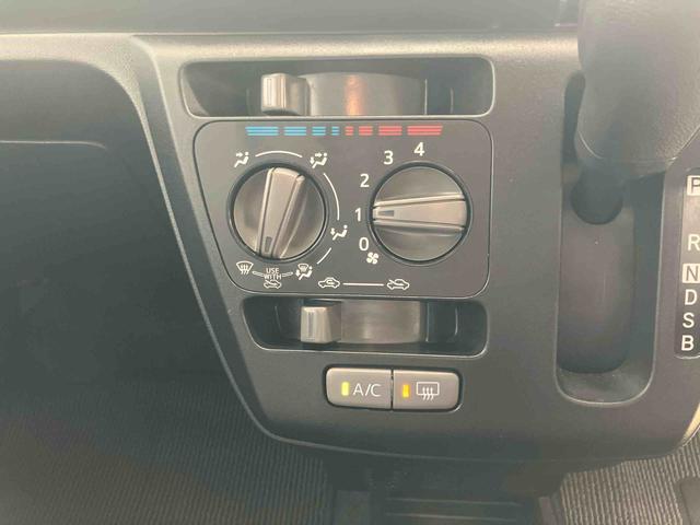 ミライースＬ　ＳＡIIIスマートアシスト付き　ワンオーナー　フルタイム４ＷＤ　コーナーセンサー　衝突回避支援ブレーキ　誤発進抑制制御機能　オートライト・ハイビーム　キーレスエントリー　アイドリングストップ（鳥取県）の中古車