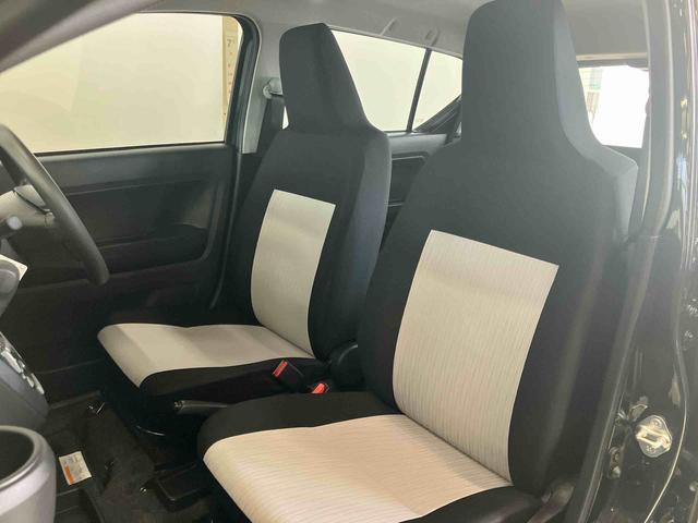 ミライースＬ　ＳＡIIIスマートアシスト付き　ワンオーナー　フルタイム４ＷＤ　コーナーセンサー　衝突回避支援ブレーキ　誤発進抑制制御機能　オートライト・ハイビーム　キーレスエントリー　アイドリングストップ（鳥取県）の中古車
