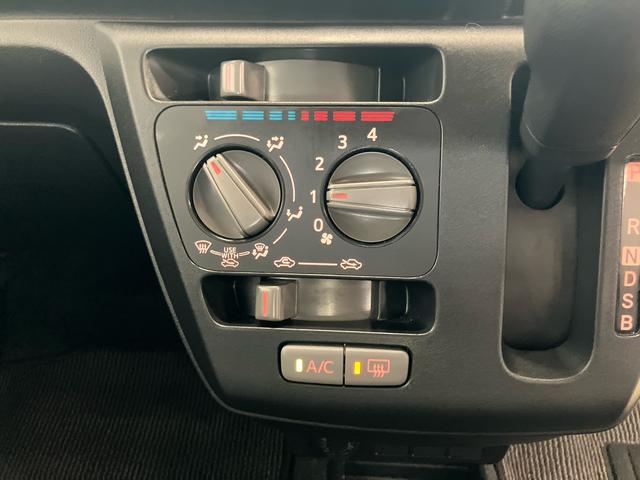 ミライースＬ　ＳＡIIIスマートアシスト付き　ワンオーナー　フルタイム４ＷＤ　オートライト・ハイビーム　コーナーセンサー　衝突回避支援ブレーキ　誤発進抑制制御機能　アイドリングストップ　キーレスエントリー（鳥取県）の中古車