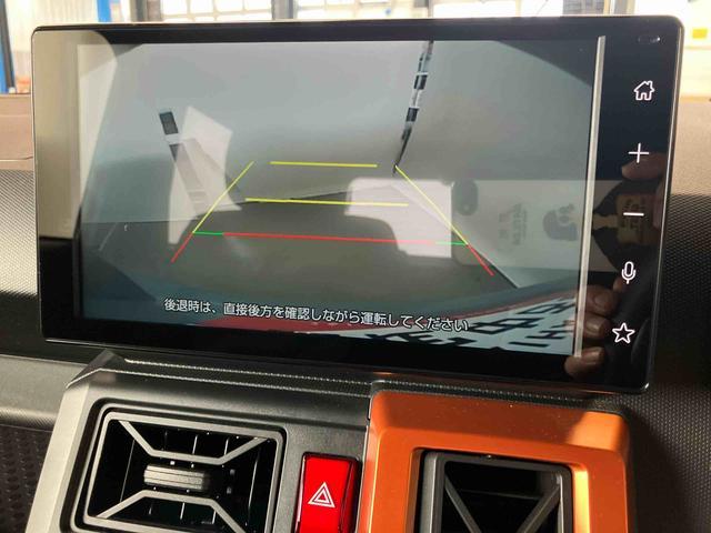 タフトＧターボスマートアシスト付き　ワンオーナー　スカイフィールトップ　電動パーキングブレーキ　ディスプレイオーディオ付き　アダプティブクルーズコントロール　ＬＥＤヘッドランプ　キーフリー　アルミホイール（鳥取県）の中古車