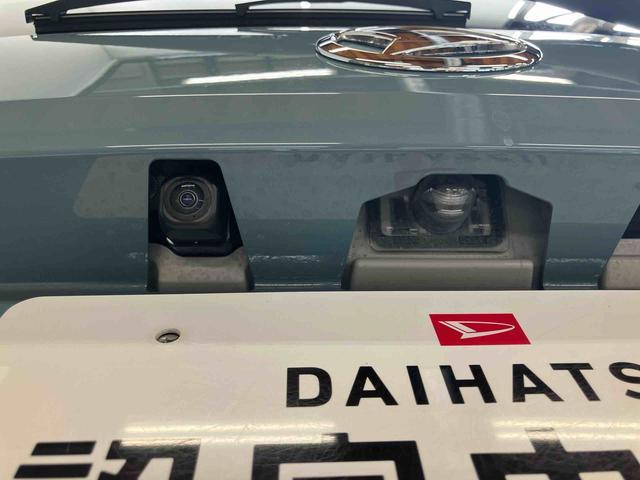 タフトＧターボスマートアシスト付き　ワンオーナー　スカイフィールトップ　電動パーキングブレーキ　ディスプレイオーディオ付き　アダプティブクルーズコントロール　ＬＥＤヘッドランプ　キーフリー　アルミホイール（鳥取県）の中古車