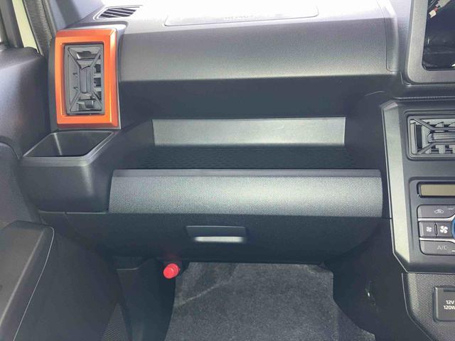 タフトＧスマートアシスト付き　ワンオーナー　フルタイム４ＷＤ　コーナーセンサー　オートライト・ハイビーム　ＬＥＤヘッドランプ　シートヒーター　電動パーキングブレーキ　スカイフィールトップ　キー不利ー（鳥取県）の中古車