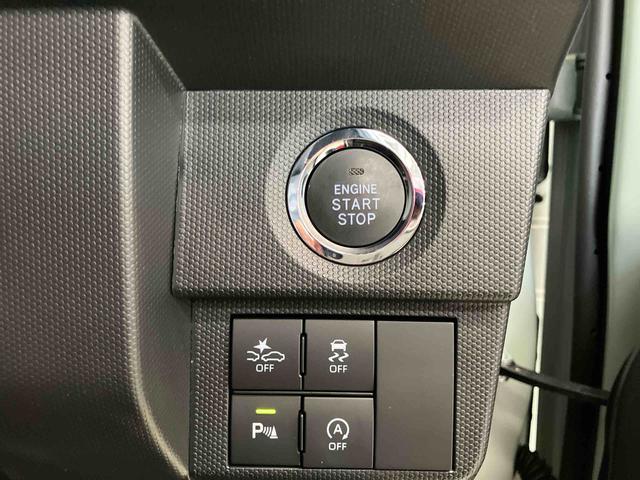 タフトＧスマートアシスト付き　ワンオーナー　フルタイム４ＷＤ　コーナーセンサー　オートライト・ハイビーム　ＬＥＤヘッドランプ　シートヒーター　電動パーキングブレーキ　スカイフィールトップ　キー不利ー（鳥取県）の中古車