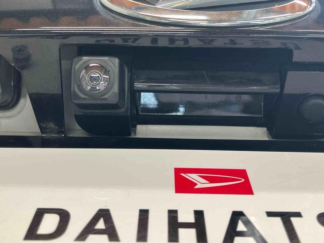 タントＸリミテッドＳＡIIIスマートアシスト付き　オートライト・ハイビーム　フルタイム４ＷＤ　ステアリングスイッチ　パノラマカメラ　両側電動スライドドア　オートエアコン　シートヒーター　キーフリー　ＬＥＤヘッドランプ（鳥取県）の中古車