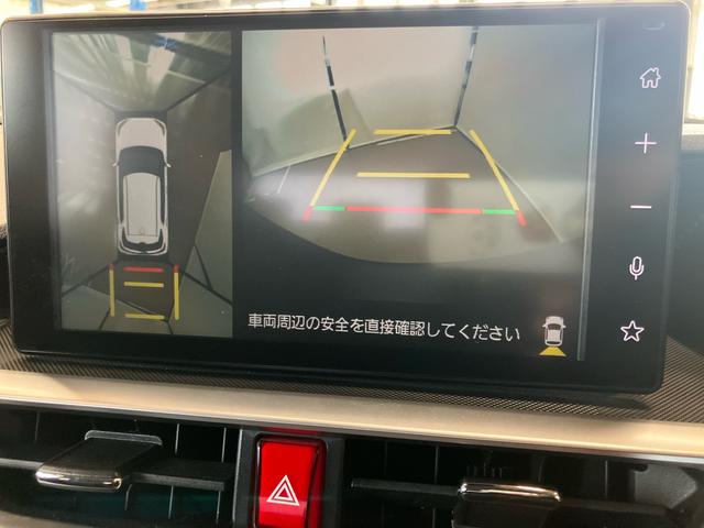 ロッキーＧスマートアシスト付き　ワンオーナー　ディスプレイオーディオ付き　パノラマモニター　アダプティブクルーズコントロール　ステアリングスイッチ　シートヒーター　コーナーセンサー　キーフリー（鳥取県）の中古車