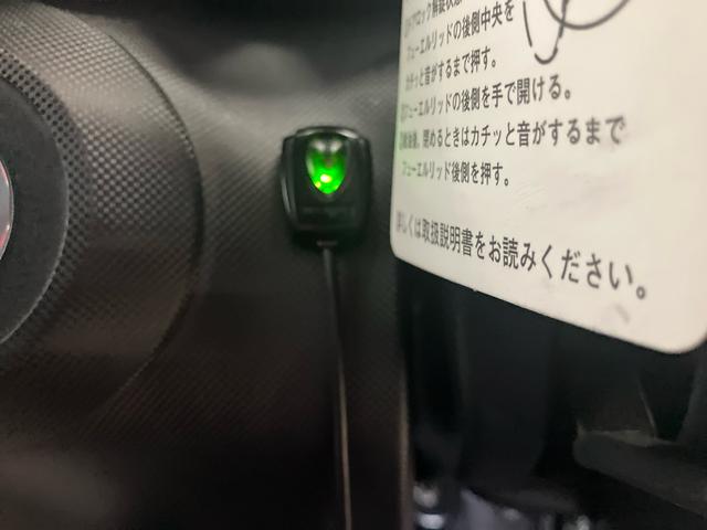 ロッキーＧスマートアシスト付き　ワンオーナー　ディスプレイオーディオ付き　パノラマモニター　アダプティブクルーズコントロール　ステアリングスイッチ　シートヒーター　コーナーセンサー　キーフリー（鳥取県）の中古車
