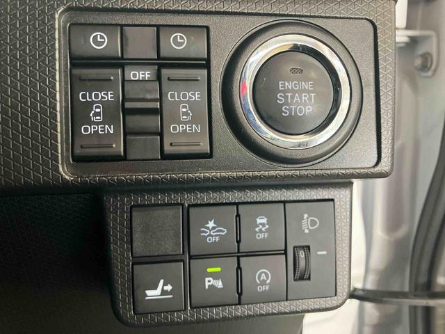 タントファンクロスターボスマートアシスト付き　ワンオーナー　フルタイム４ＷＤ　ディスプレイオーディオ付き　バックカメラ　ＥＴＣ付き　オートライト・ハイビーム　ＬＥＤヘッドランプ　アダプティブクルーズコントロール（鳥取県）の中古車