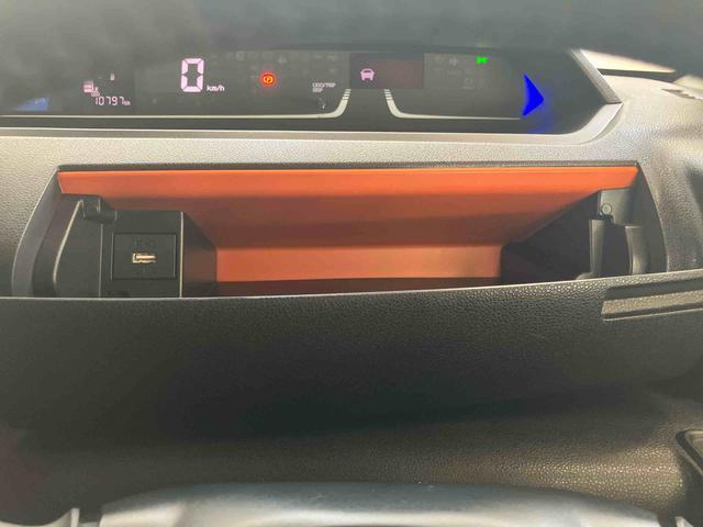 タントファンクロスターボスマートアシスト付き　ワンオーナー　フルタイム４ＷＤ　ディスプレイオーディオ付き　バックカメラ　ＥＴＣ付き　オートライト・ハイビーム　ＬＥＤヘッドランプ　アダプティブクルーズコントロール（鳥取県）の中古車