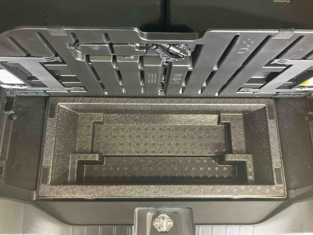 タントファンクロスターボスマートアシスト付き　ワンオーナー　フルタイム４ＷＤ　ディスプレイオーディオ付き　バックカメラ　ＥＴＣ付き　オートライト・ハイビーム　ＬＥＤヘッドランプ　アダプティブクルーズコントロール（鳥取県）の中古車