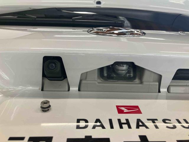 タントファンクロスターボスマートアシスト付き　ワンオーナー　フルタイム４ＷＤ　ディスプレイオーディオ付き　バックカメラ　ＥＴＣ付き　オートライト・ハイビーム　ＬＥＤヘッドランプ　アダプティブクルーズコントロール（鳥取県）の中古車