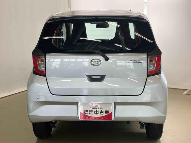 ミライースＬ　ＳＡIIIスマートアシスト付き　ワンオーナー　フルタイム４ＷＤ　衝突回避支援ブレーキ　誤発進抑制制御機能　キーレスエントリー　コーナーセンサー　オートライト・ハイビーム（鳥取県）の中古車