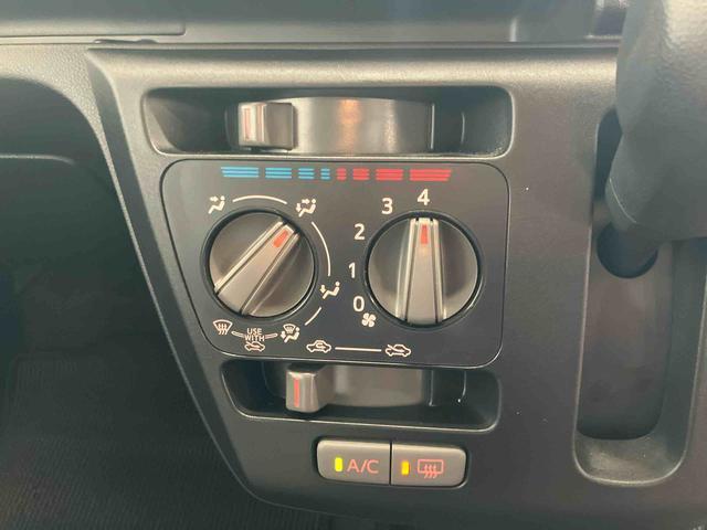ミライースＬ　ＳＡIIIスマートアシスト付き　ワンオーナー　フルタイム４ＷＤ　衝突回避支援ブレーキ　誤発進抑制制御機能　キーレスエントリー　コーナーセンサー　オートライト・ハイビーム（鳥取県）の中古車