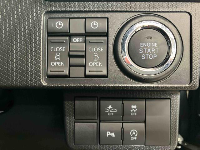 タントカスタムＸスマートアシスト付き　ワンオーナー　フルタイム４ＷＤ　ディスプレイオーディオ付き　パノラマモニター　ステアリングスイッチ　両側電動スライドドア　オートライト・ハイビーム　ＬＥＤヘッドランプ（鳥取県）の中古車