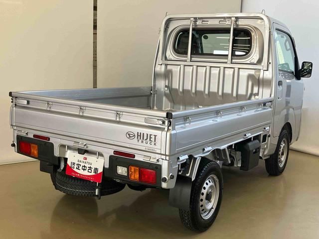 ハイゼットトラックスタンダードスマートアシスト付き　パートタイム４ＷＤ　ラジオ付き　オートライト・ハイビーム　衝突回避支援ブレーキ　誤発進抑制制御機能　ＭＴ車　コーナーセンサー　アイドリングストップ（鳥取県）の中古車