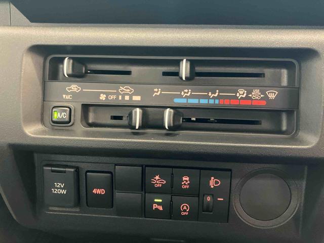 ハイゼットトラックスタンダードスマートアシスト付き　パートタイム４ＷＤ　ラジオ付き　オートライト・ハイビーム　衝突回避支援ブレーキ　誤発進抑制制御機能　ＭＴ車　コーナーセンサー　アイドリングストップ（鳥取県）の中古車