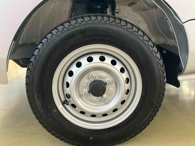 ハイゼットトラックスタンダードスマートアシスト付き　パートタイム４ＷＤ　ラジオ付き　オートライト・ハイビーム　衝突回避支援ブレーキ　誤発進抑制制御機能　ＭＴ車　コーナーセンサー　アイドリングストップ（鳥取県）の中古車