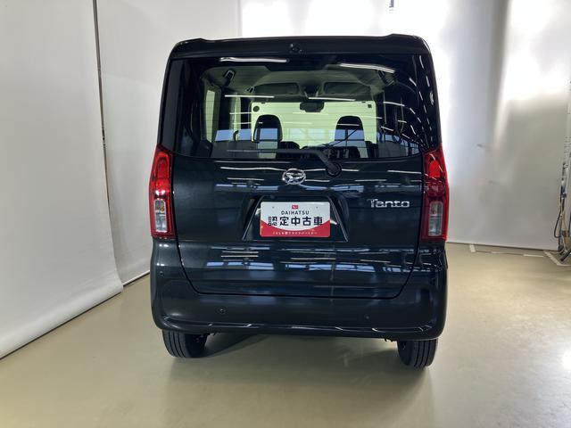 タントＸスマートアシスト付き　ワンオーナー　オートライト・ハイビーム　ＬＥＤヘッドランプ　コーナーセンサー　両側スライドドア・片側電動　電動パーキングブレーキ　ブレーキホールドシステム　キーフリー（鳥取県）の中古車