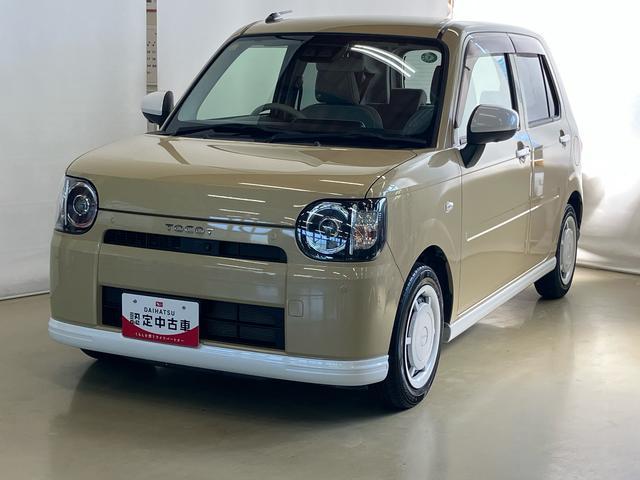 ミラトコットＧ　リミテッド　ＳＡIIIシートヒーター　ＬＥＤヘッドランプ　キーフリー　プッシュボタンスタート　衝突回避支援ブレーキ　コーナーセンサー　オートエアコン　アイドリングストップ　オートライト・ハイビーム（鳥取県）の中古車