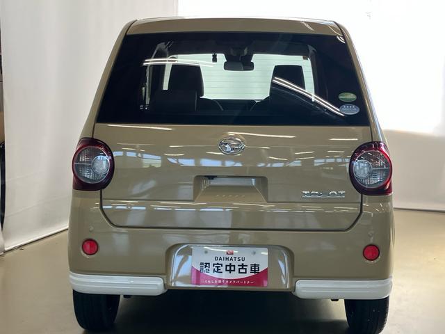 ミラトコットＧ　リミテッド　ＳＡIIIシートヒーター　ＬＥＤヘッドランプ　キーフリー　プッシュボタンスタート　衝突回避支援ブレーキ　コーナーセンサー　オートエアコン　アイドリングストップ　オートライト・ハイビーム（鳥取県）の中古車
