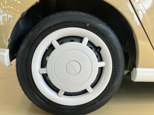 ミラトコットＧ　リミテッド　ＳＡIIIシートヒーター　ＬＥＤヘッドランプ　キーフリー　プッシュボタンスタート　衝突回避支援ブレーキ　コーナーセンサー　オートエアコン　アイドリングストップ　オートライト・ハイビーム（鳥取県）の中古車