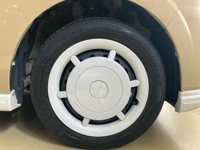 ミラトコットＧ　リミテッド　ＳＡIIIシートヒーター　ＬＥＤヘッドランプ　キーフリー　プッシュボタンスタート　衝突回避支援ブレーキ　コーナーセンサー　オートエアコン　アイドリングストップ　オートライト・ハイビーム（鳥取県）の中古車