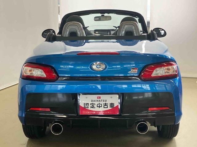 コペンＧＲ　スポーツアルミホイール　ワンオーナー　ＬＥＤヘッドランプ　オートエアコン　両席シートヒーター　電動ドアミラー　プッシュボタンスタート　アイドリングストップ　キーフリー　盗難防止システム（鳥取県）の中古車