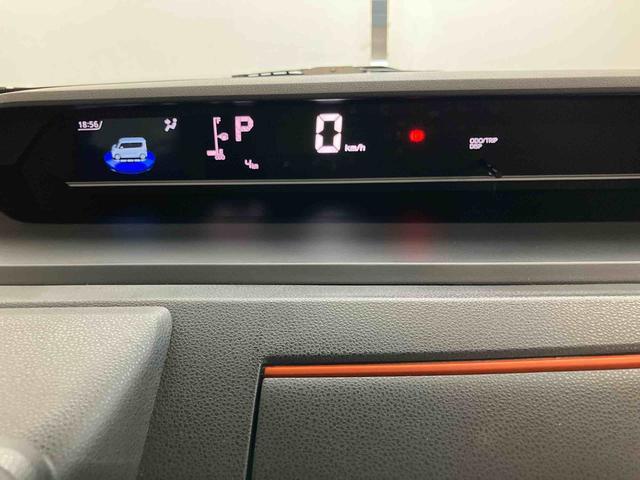 タントファンクロススマートアシスト付き　ワンオーナー　オートライト・ハイビーム　ＬＥＤヘッドランプ　コーナーセンサー　両側電動スライドドア　電動パーキングブレーキ　ブレーキホールドシステム　キーフリー（鳥取県）の中古車
