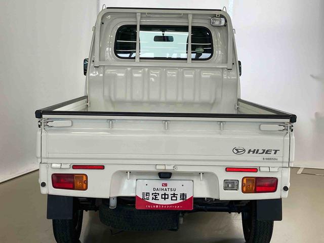 ハイゼットトラックスタンダード　農用スペシャルパートタイム４ＷＤ　ラジオ付き　ＭＴ車　荷台作業灯　デフロック　パワーステアリング　エアコン　ヘッドランプマニュアルレベリング機能（鳥取県）の中古車