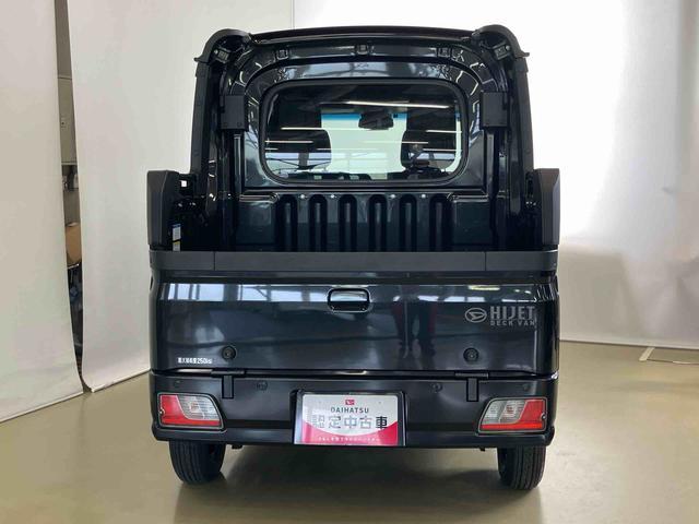 ハイゼットカーゴデッキバンＧスマートアシスト付き　ワンオーナー　４ＷＤ　オートライト・ハイビーム　電動格納ドアミラー　両側スライドドア　ＥＴＣ付き　ナビゲーションシステム付き　キーフリー　衝突回避支援ブレーキ　誤発進抑制制御機能（鳥取県）の中古車