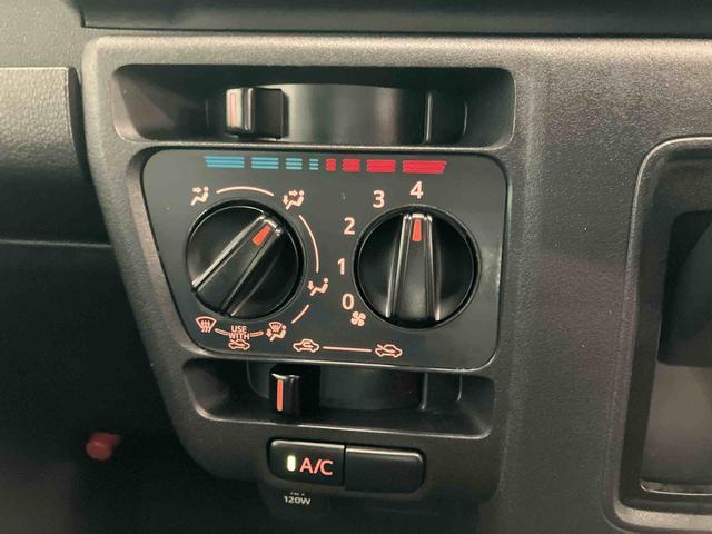 ハイゼットカーゴデッキバンＧスマートアシスト付き　ワンオーナー　４ＷＤ　オートライト・ハイビーム　電動格納ドアミラー　両側スライドドア　ＥＴＣ付き　ナビゲーションシステム付き　キーフリー　衝突回避支援ブレーキ　誤発進抑制制御機能（鳥取県）の中古車