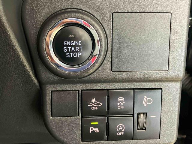 ハイゼットカーゴデッキバンＧスマートアシスト付き　ワンオーナー　４ＷＤ　オートライト・ハイビーム　電動格納ドアミラー　両側スライドドア　ＥＴＣ付き　ナビゲーションシステム付き　キーフリー　衝突回避支援ブレーキ　誤発進抑制制御機能（鳥取県）の中古車