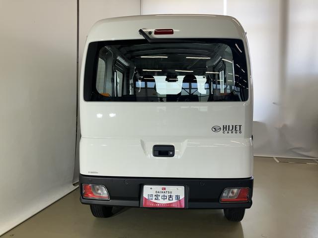 ハイゼットカーゴスペシャルスマートアシスト付き　ワンオーナー　パートタイム４ＷＤ　ラジオ付き　衝突回避支援ブレーキ　誤発進抑制制御機能　オートライト・ハイビーム　パワーウィンドウ　両側スライドドア（鳥取県）の中古車